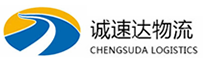 丽水到大观区物流公司